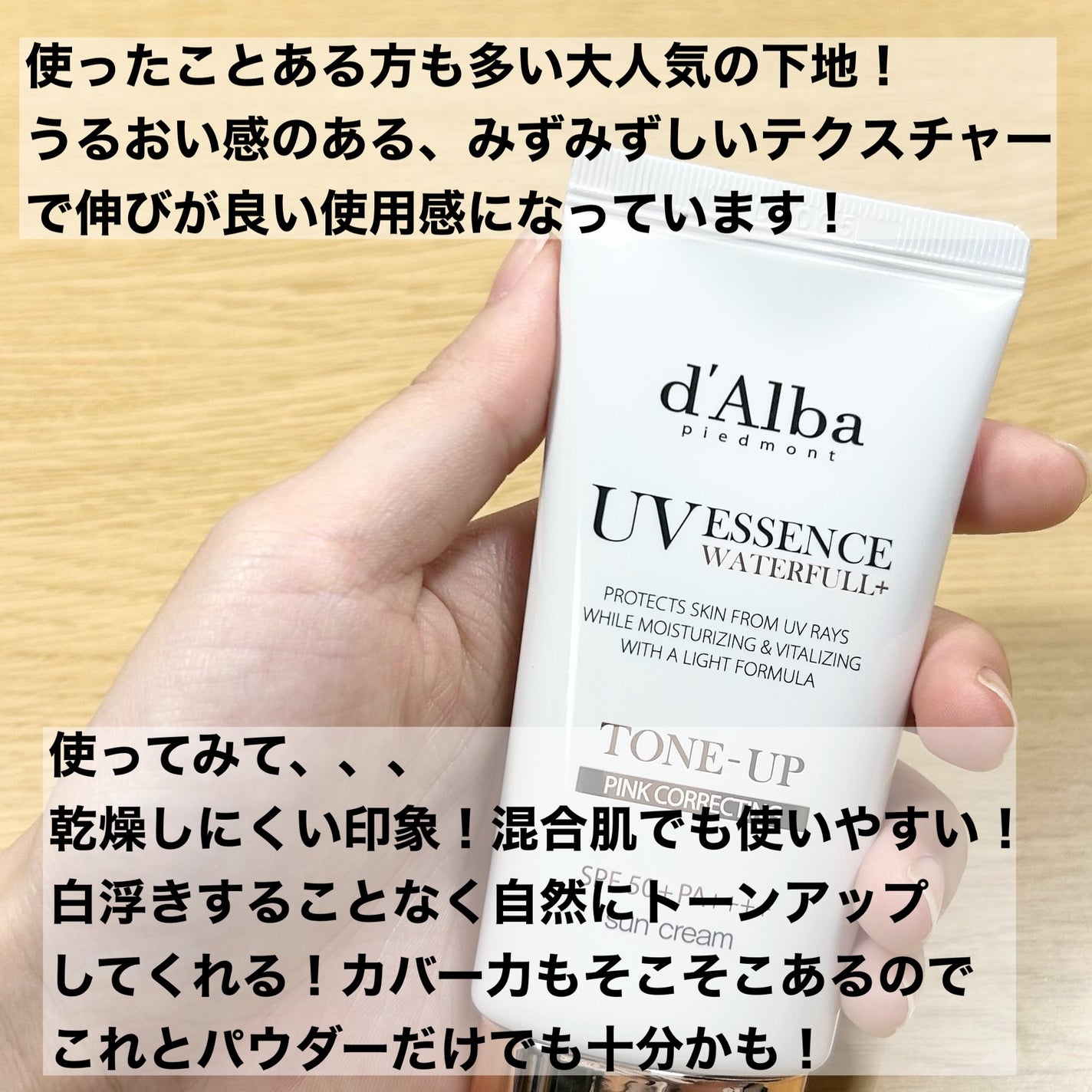 ãŠã©ãŒã¿ãã«ããŒã³ã¢ãããµã³ã¯ãªãŒã /ãã«ã/æ¥çŒãæ¢ãã¯ãªãŒã ã䜿ã£ãã¯ãã³ãïŒ2æç®ïŒ