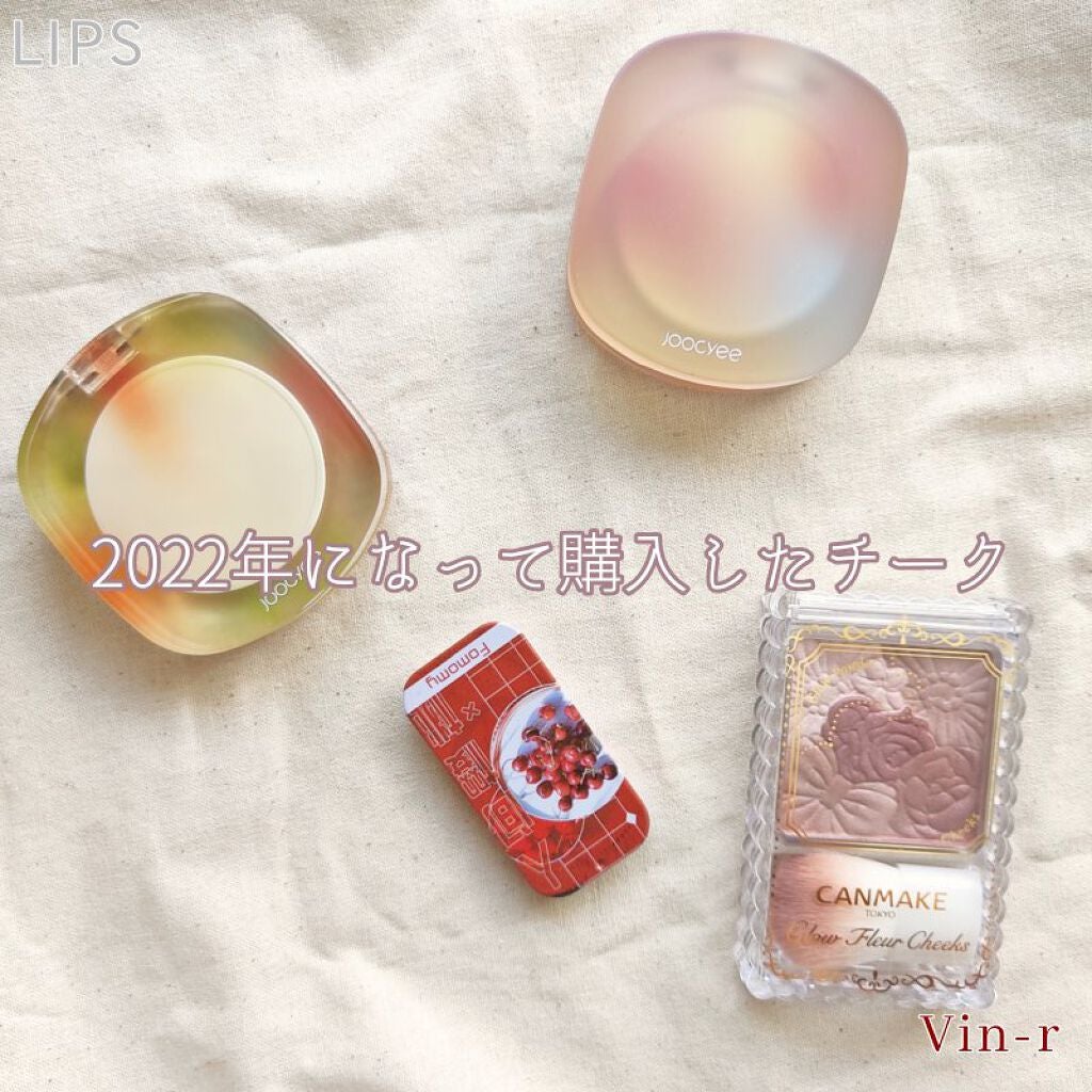 グロウフルールチークス/キャンメイク/パウダーチークを使ったクチコミ(1枚目)