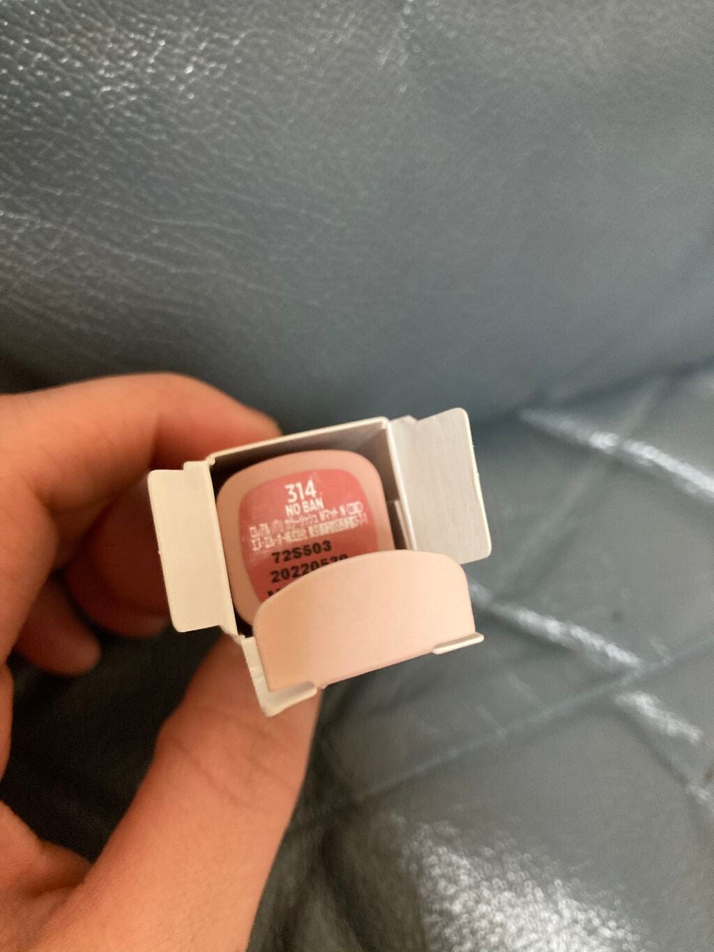 カラーリッシュ Mマット N フリーザヌード コレクション/ロレアル パリ/口紅を使ったクチコミ(2枚目)