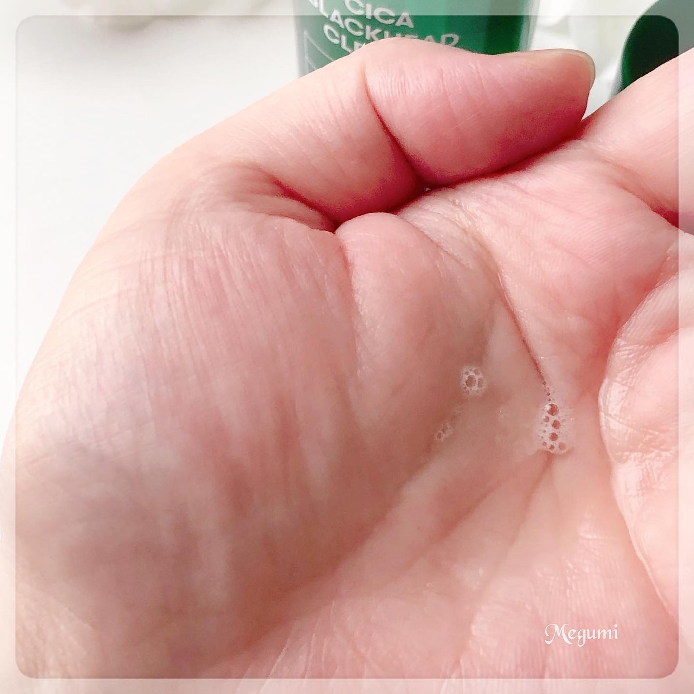 CICA ブラックヘッドクリーナー/VT/その他スキンケアを使ったクチコミ(4枚目)