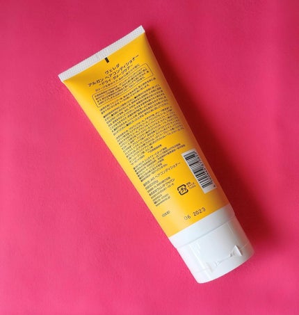 アルガン ヘアシャンプー/ヘアコンディショナー/WELEDA/市販シャンプーを使ったクチコミ(7枚目)