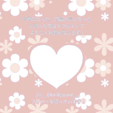 フルフィットプロポリスシナジートナー/COSRX/化粧水を使ったクチコミ(6枚目)