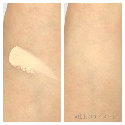 ジョンセンムル エッセンシャル スキン ヌーダー クッション/JUNG SAEM MOOL/クッションファンデーションを使ったクチコミ(4枚目)