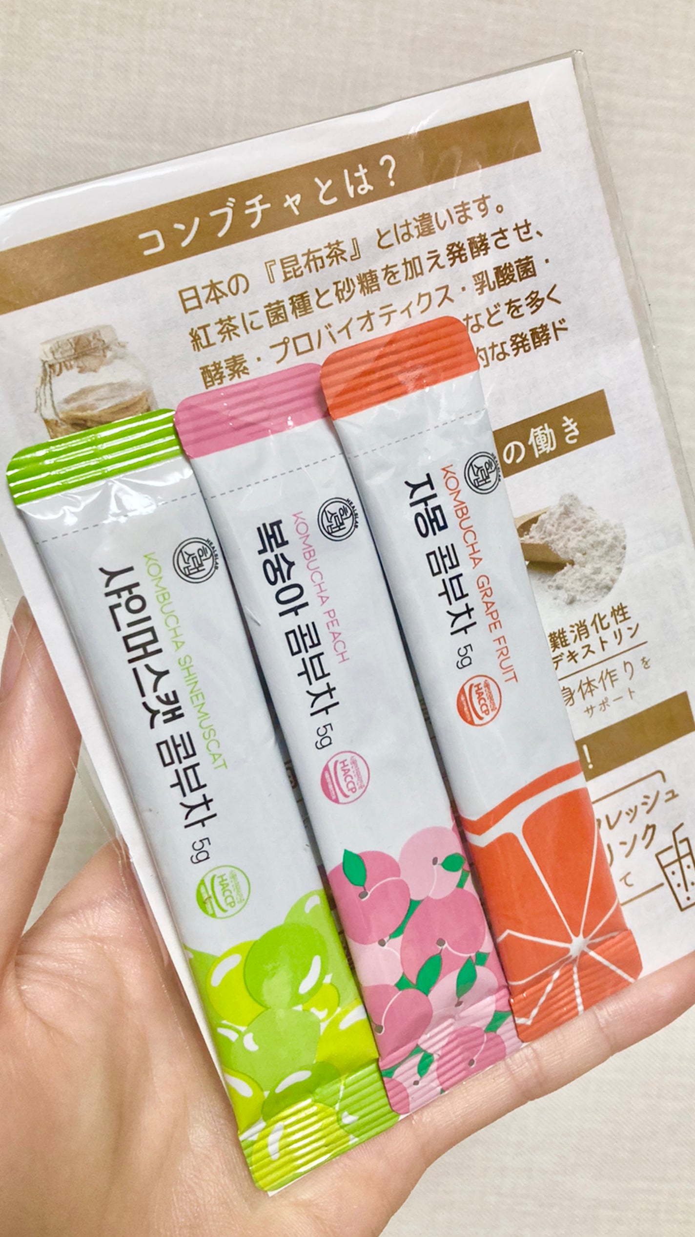 HEALSLAB KOMBUCHA/HEALSLAB/コンブチャを使ったクチコミ(1枚目)