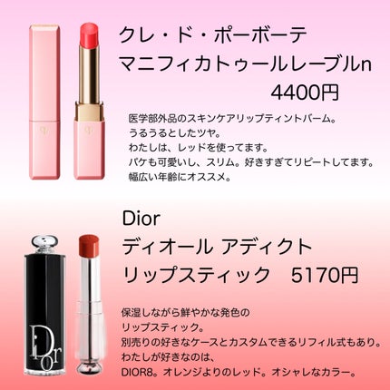 ロングウェア クリーム シャドウ スティック/BOBBI BROWN/スティックアイシャドウを使ったクチコミ(5枚目)