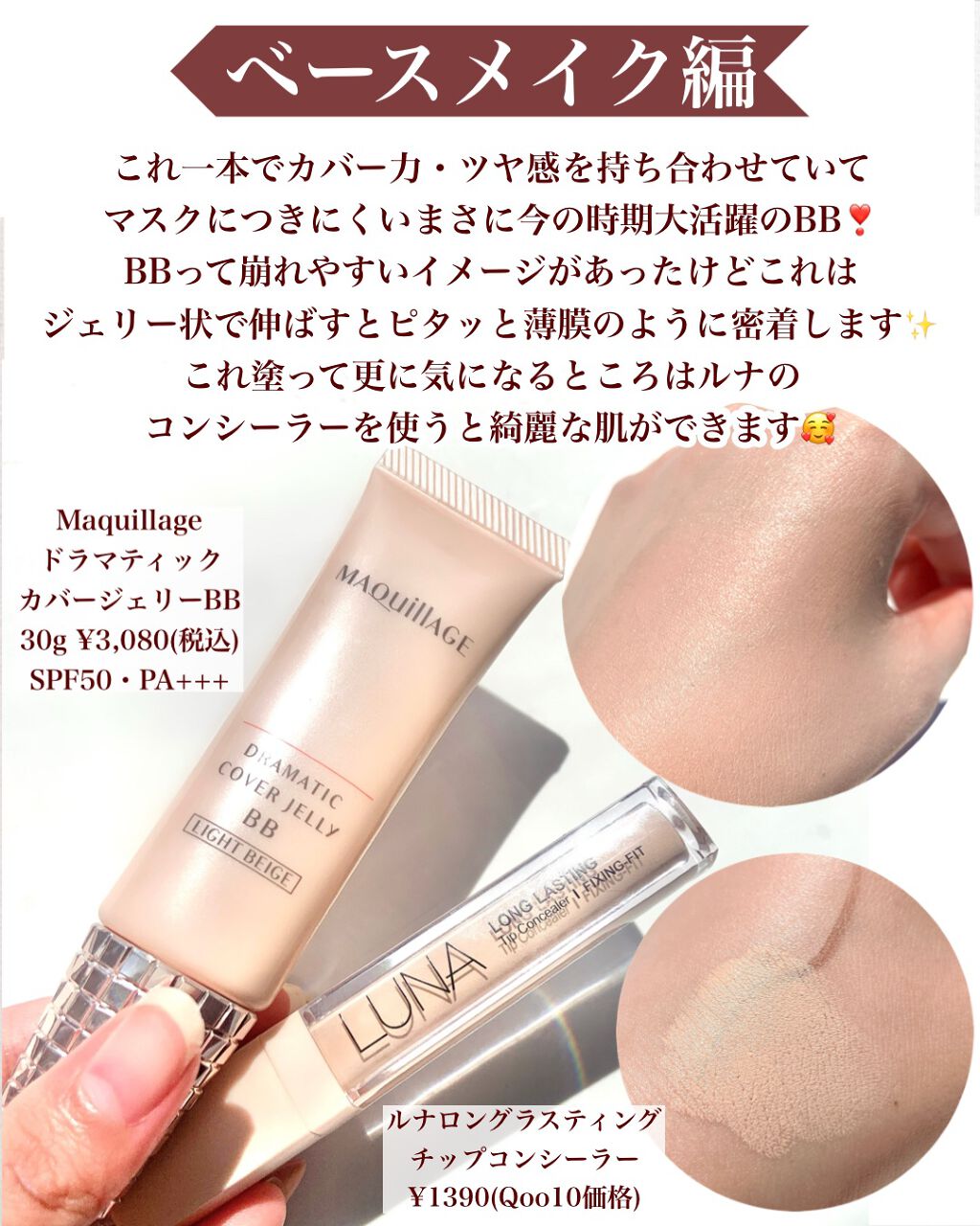 UV フェイスパウダー/Koh Gen Do/ルースパウダーを使ったクチコミ（3枚目）