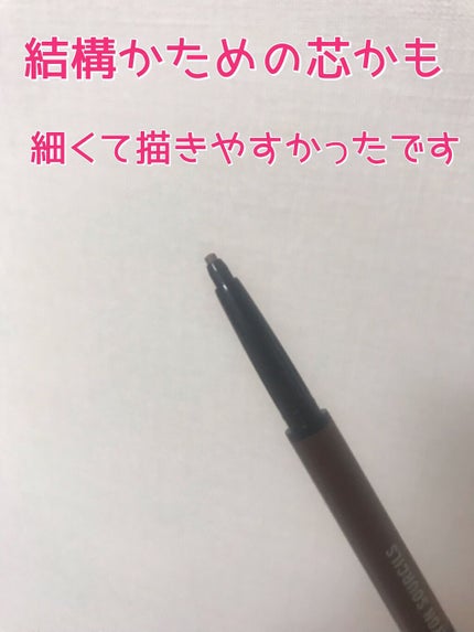 アイブロウ スタイラー/M・A・C/アイブロウペンシルを使ったクチコミ(3枚目)