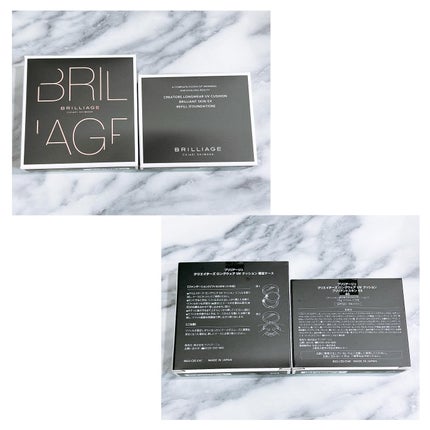 CREATORS LONGWEAR UV CUSHION BRILLIANT SKIN EX/ブリリアージュ/クッションファンデーションを使ったクチコミ(2枚目)