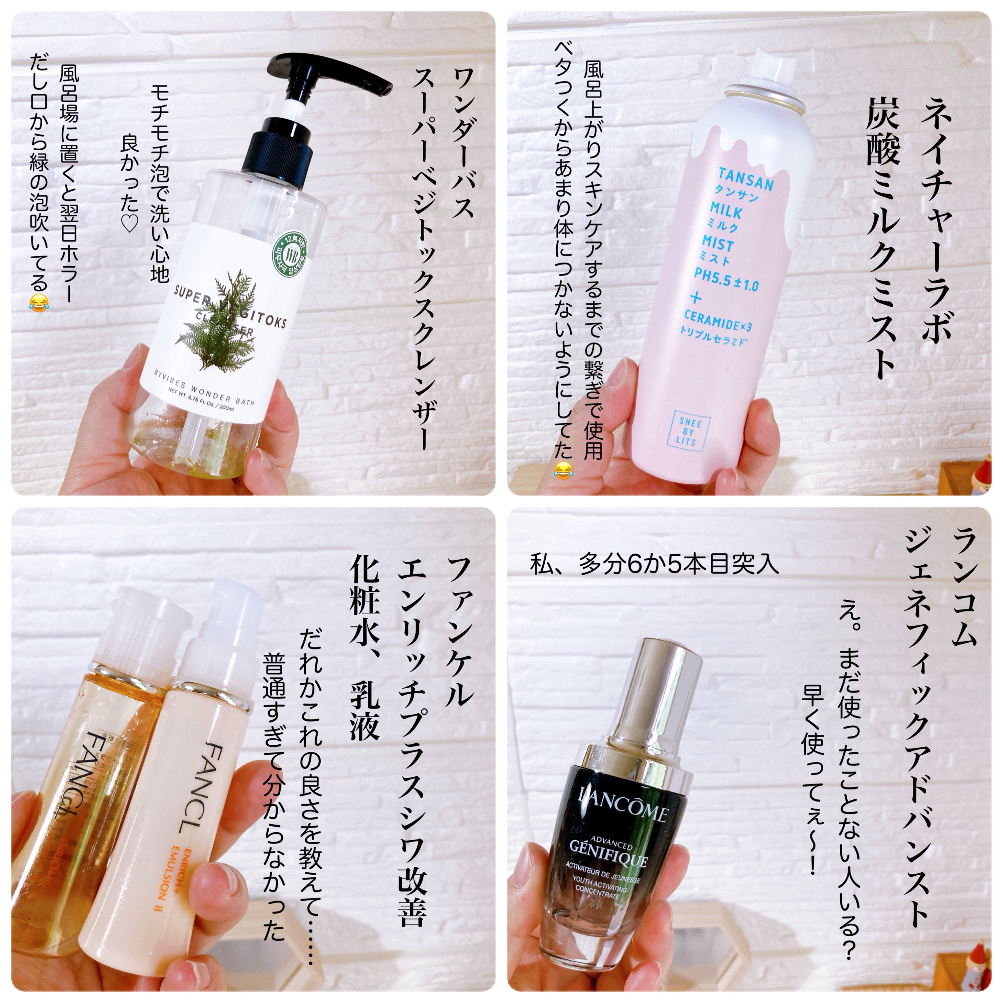 レッドブレミッシュクイックPHAシートマスク/Dr.G/シートマスク・パックを使ったクチコミ（3枚目）