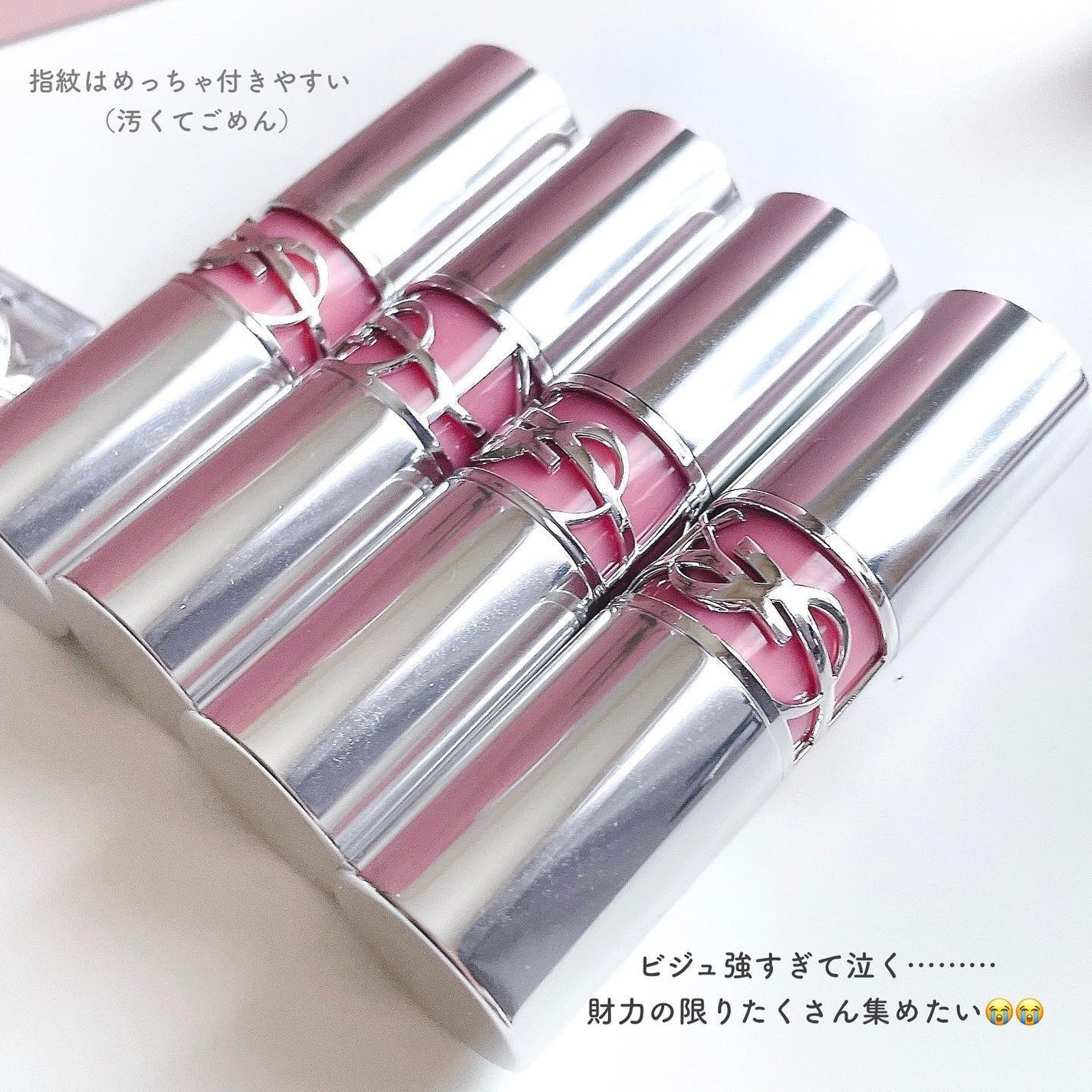 YSL ラブシャイン リップスティック/YVES SAINT LAURENT BEAUTE/口紅を使ったクチコミ(6枚目)