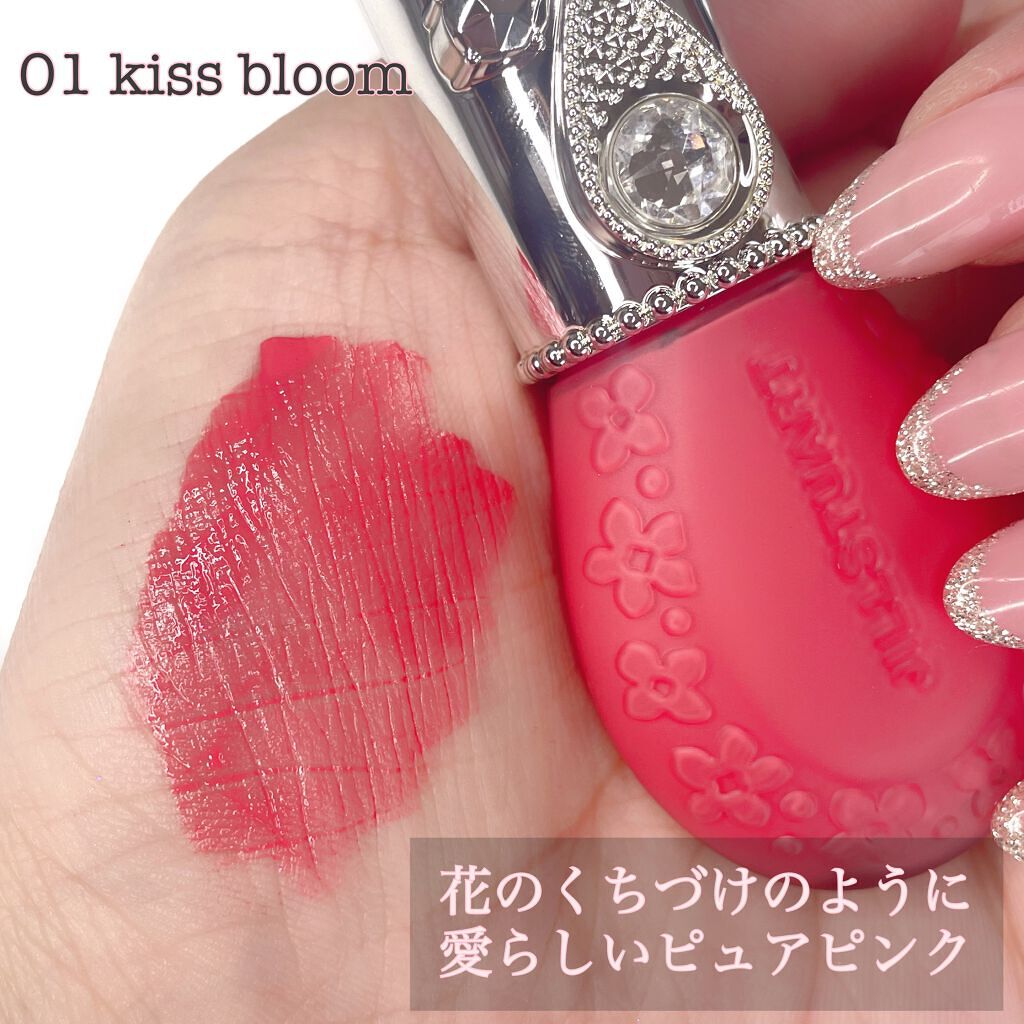 ジルスチュアート ブルームドロップ リップ＆チーク シフォン/JILL STUART/リキッドチークを使ったクチコミ（3枚目）