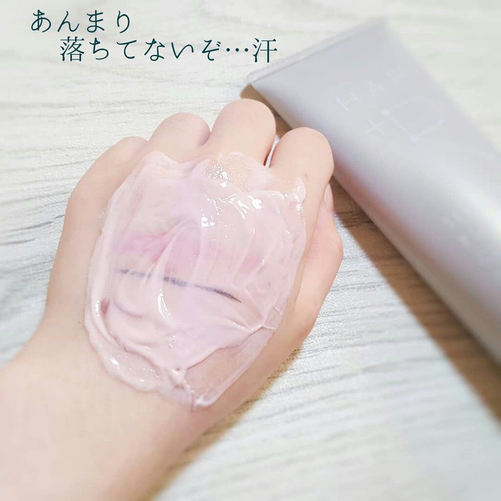 フェイスウォッシュ/HAP＋R/洗顔フォームを使ったクチコミ（2枚目）