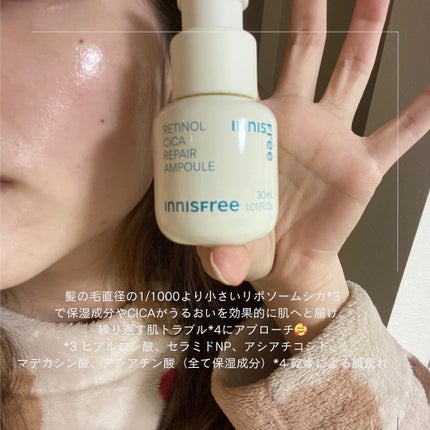 を使ったクチコミ(3枚目)