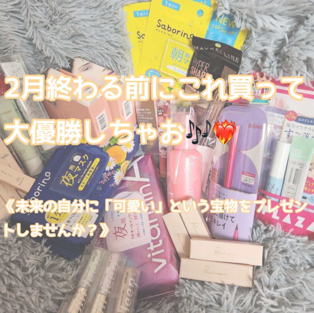 スキンミルク(しっとり)/ニベア/ボディミルクを使ったクチコミ(8枚目)