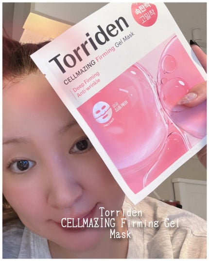 セルメイジング コラーゲン ポア パーフェクティング アンプル/Torriden/美容液を使ったクチコミ(4枚目)