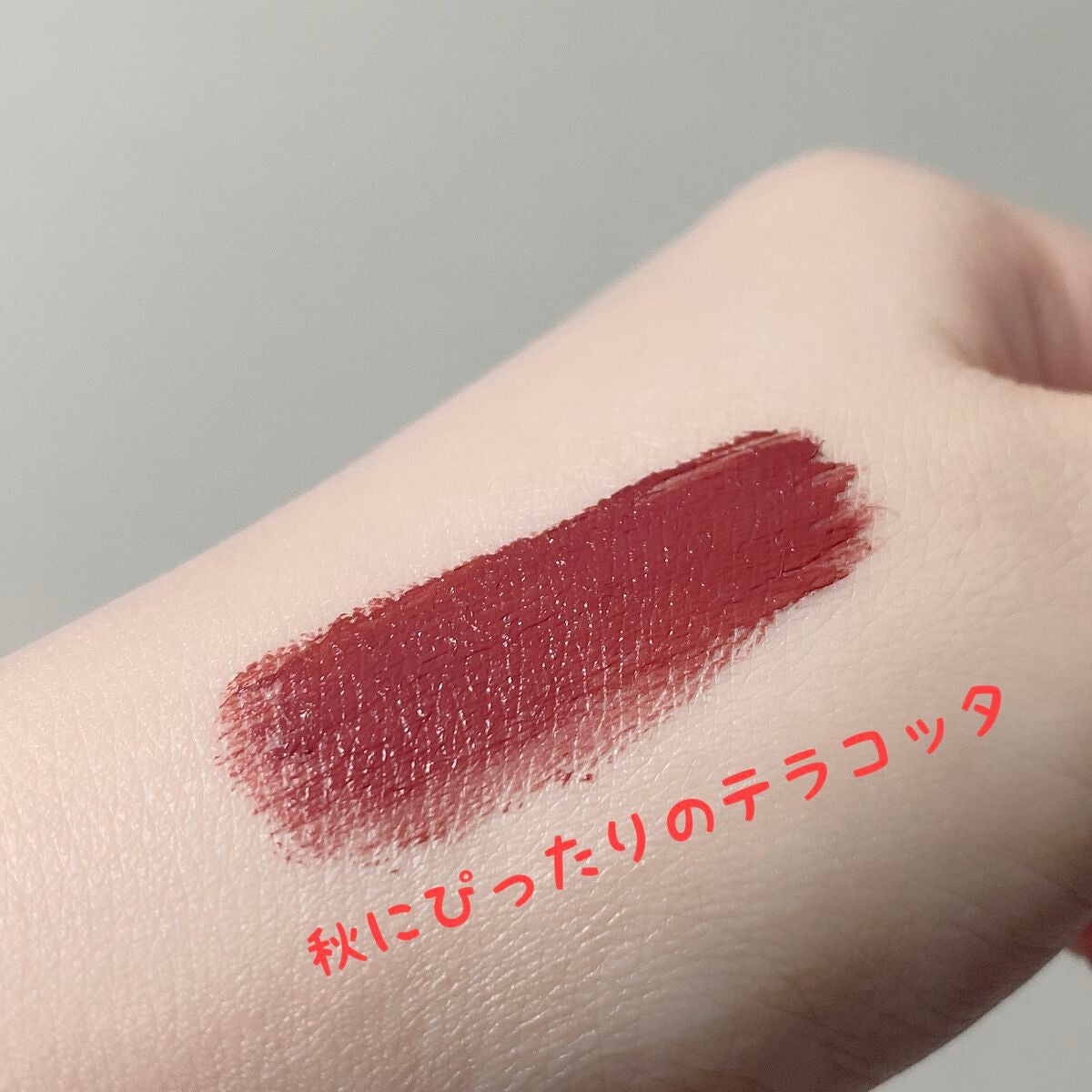 ロング&カールマスカラ/WHOMEE/マスカラを使ったクチコミ(2枚目)