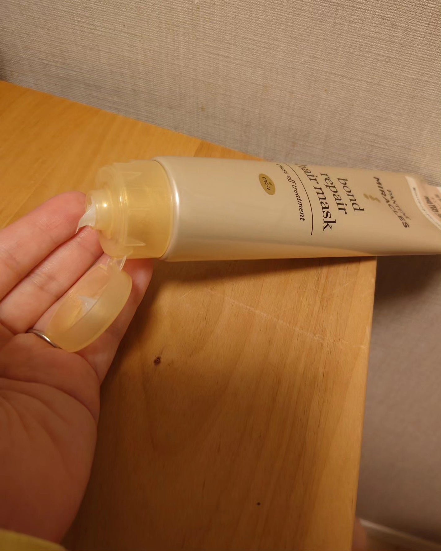 ちーのママ on LIPS 「パンテーンミラクルズボンドリペアヘアマスクを使用しました。サロ..」(2枚目)