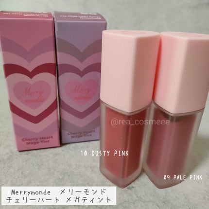 チェリーハート メガティント/Merrymonde/リップティントを使ったクチコミ(1枚目)