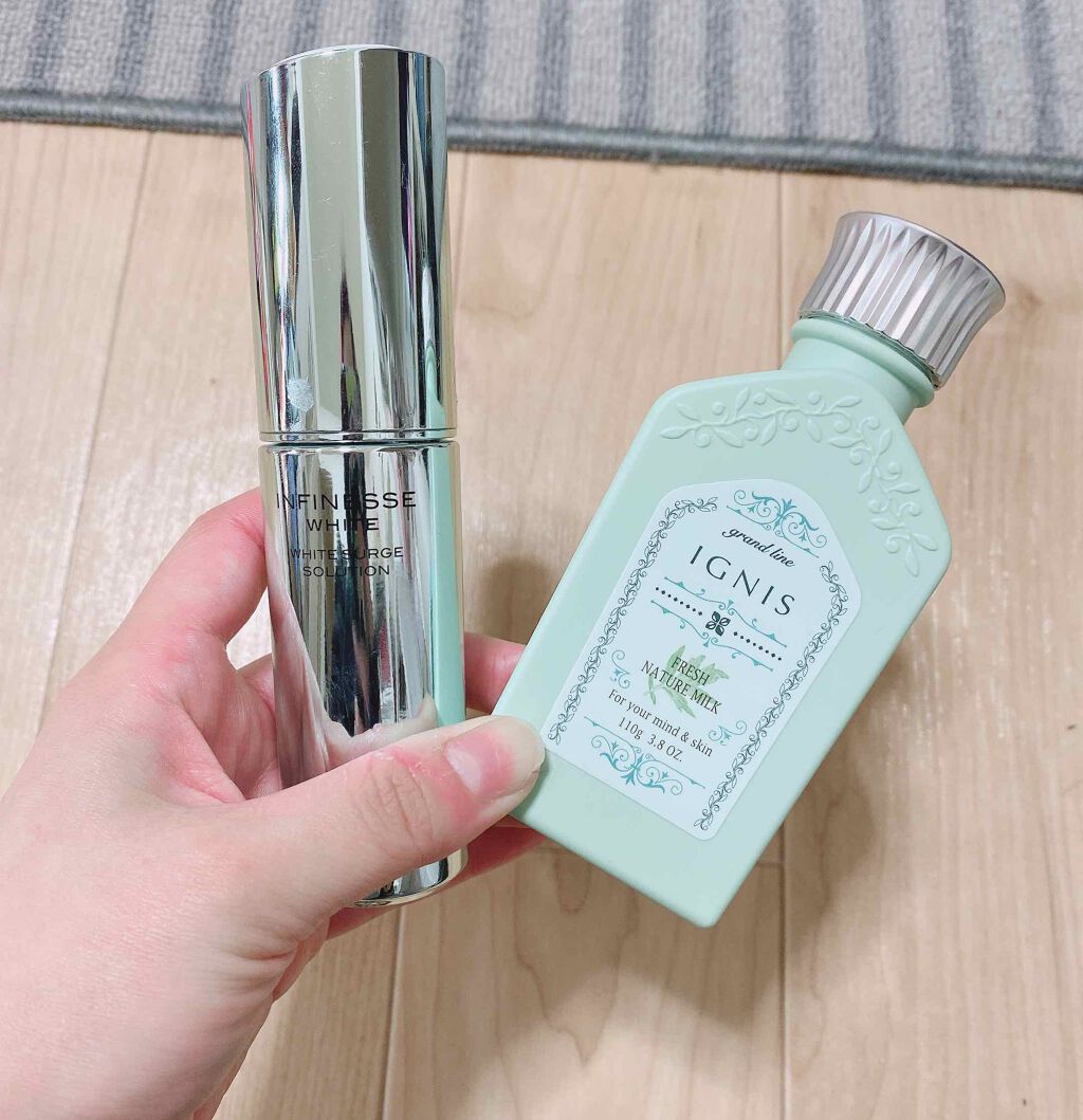 フレッシュ ネイチャーミルク/IGNIS/乳液を使ったクチコミ(1枚目)