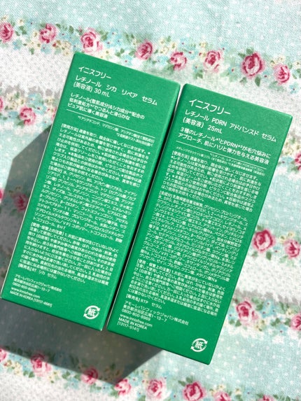 レチノール シカ リペア セラム/innisfree/美容液を使ったクチコミ(9枚目)