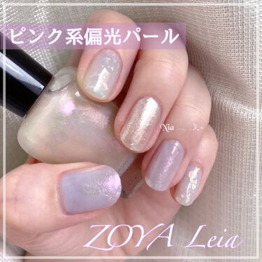 ネイルカラー ゾーヤの使い方を徹底解説 げきかわ ピンクの偏光パール ヴィーガ By 𝒩𝒾𝒶 乾燥肌 30代後半 Lips ネイルカラー ゾーヤの使い方を徹底解説 げきかわ ピンクの偏光パール ヴィーガ By 𝒩𝒾𝒶 乾燥肌 30代後半 Lips