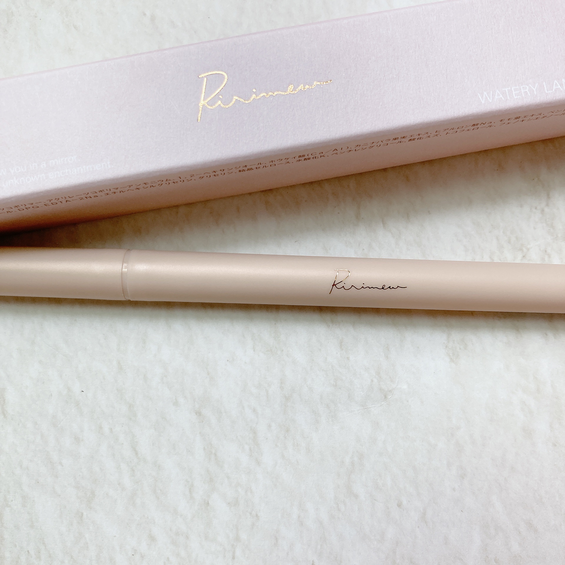 ウォータリーラメライナー/Ririmew/リキッドアイライナーを使ったクチコミ（3枚目）