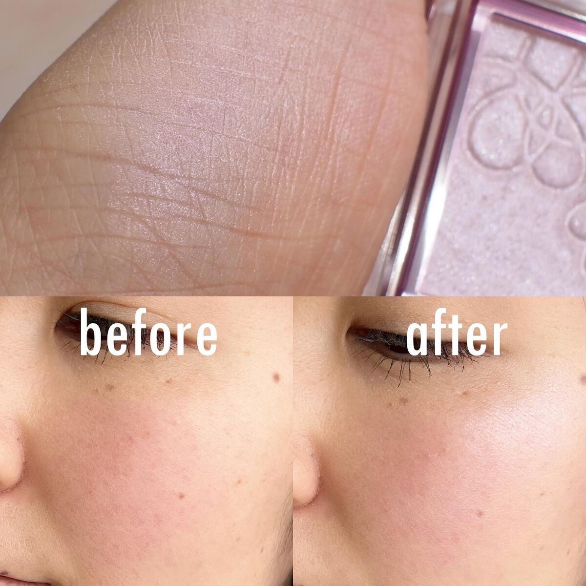 パールグロウニュアンサー/CEZANNE/パウダーハイライトを使ったクチコミ(3枚目)