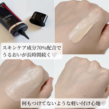 SHISEIDO シンクロスキン セルフリフレッシング ティントのクチコミ「-
　
　
✯SHISEIDO @shiseido_beauty_japan
  
 
シンク.....」（3枚目）