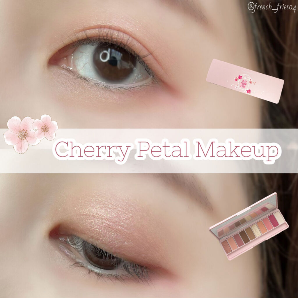 プレイカラー アイシャドウ チェリーブロッサム【生産終了】/ETUDE/アイシャドウパレットを使ったクチコミ（1枚目）