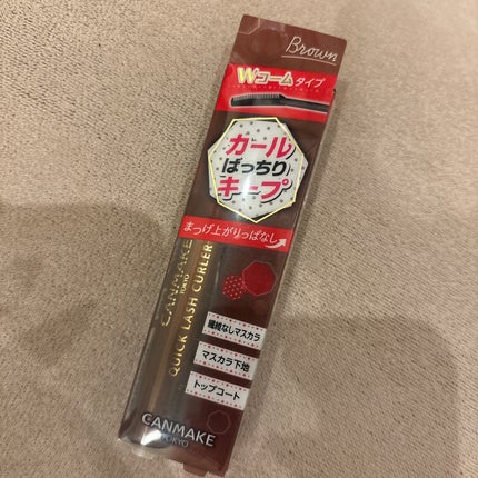 クイックラッシュカーラー/キャンメイク/マスカラ下地を使ったクチコミ(1枚目)