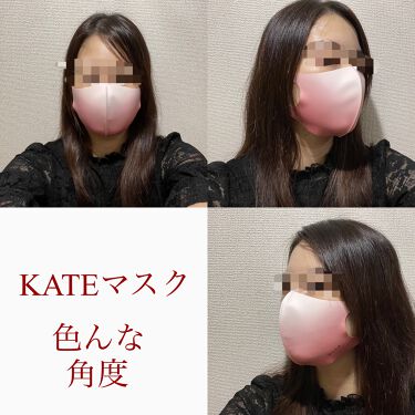 小顔シルエットマスク/KATE/その他を使ったクチコミ（5枚目）