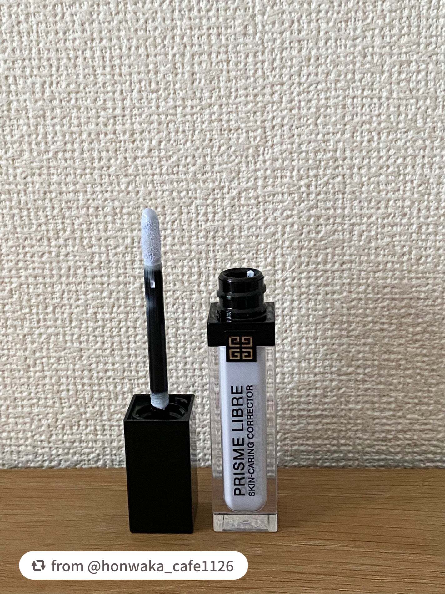 プリズム・リーブル・スキンケアリング・コレクター/GIVENCHY/化粧下地を使ったクチコミ(1枚目)