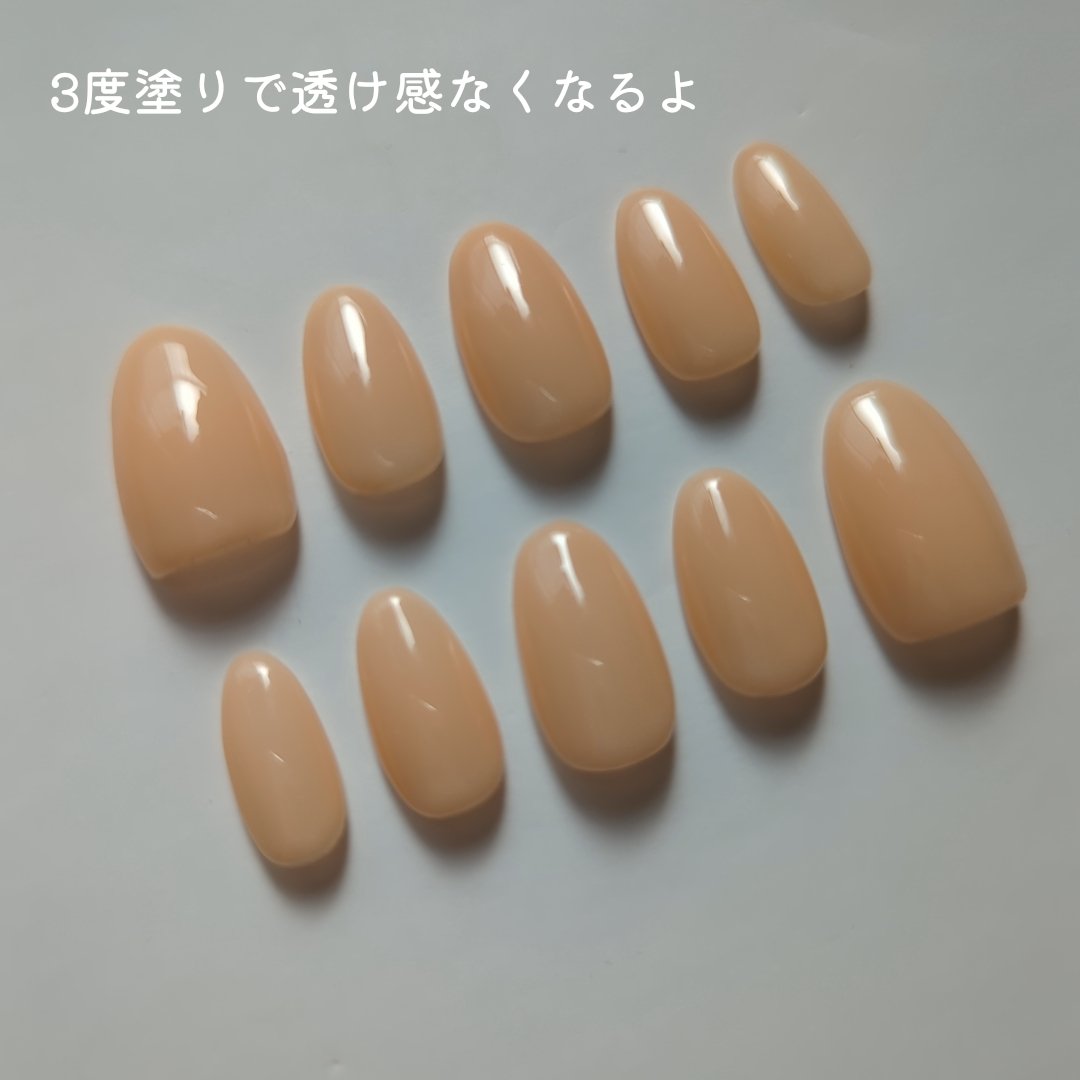 BWポリジェリカ エスペシャリー/ビューティーワールド/ジェルネイルを使ったクチコミ（2枚目）