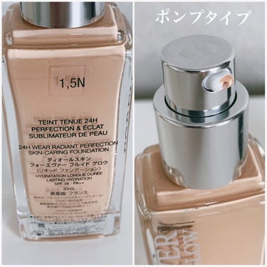 【旧】ディオールスキン フォーエヴァー フルイド グロウ/Dior/リキッドファンデーションを使ったクチコミ（2枚目）