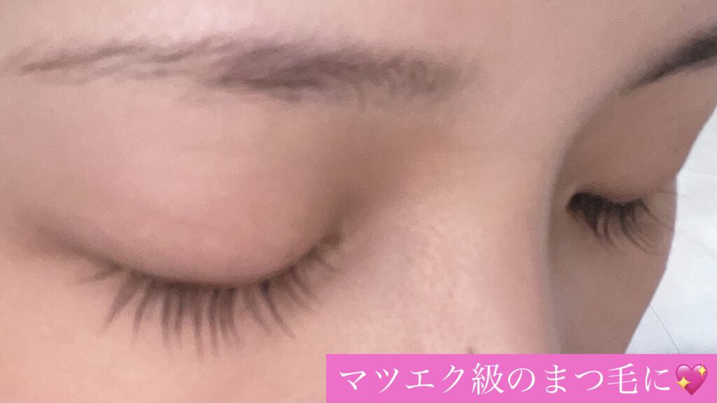 EMAKED（エマーキット）/水橋保寿堂製薬/まつげ美容液を使ったクチコミ（3枚目）