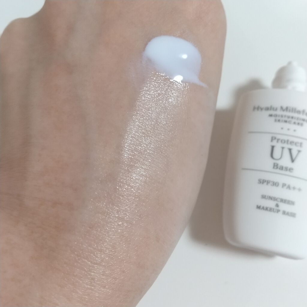 HMプロテクトUVベース/ヒアルミルフィーユ/化粧下地を使ったクチコミ(4枚目)