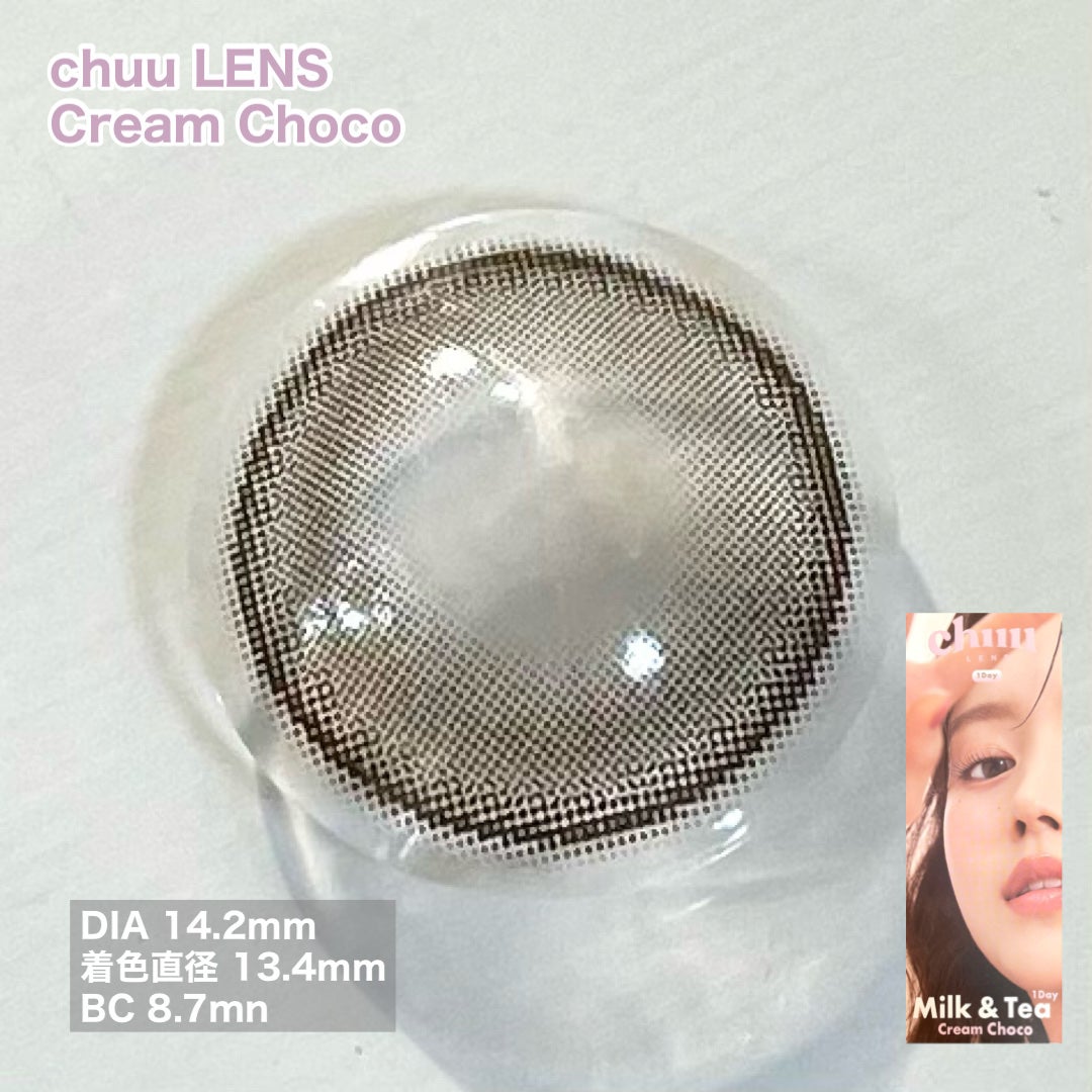 chuuLENS Milk&Tea 1day/chuu LENS/ワンデー(1DAY)カラコンを使ったクチコミ(8枚目)