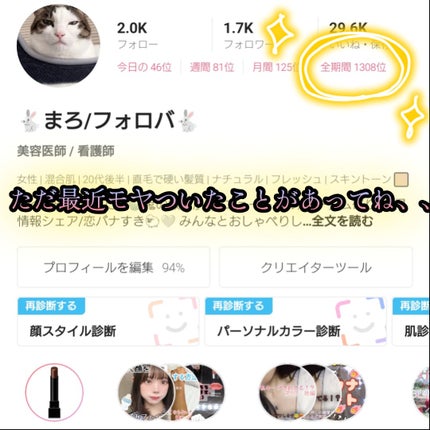 5番 白玉グルタチオンCフィルムパッド/numbuzin/トナーパッドを使ったクチコミ(4枚目)