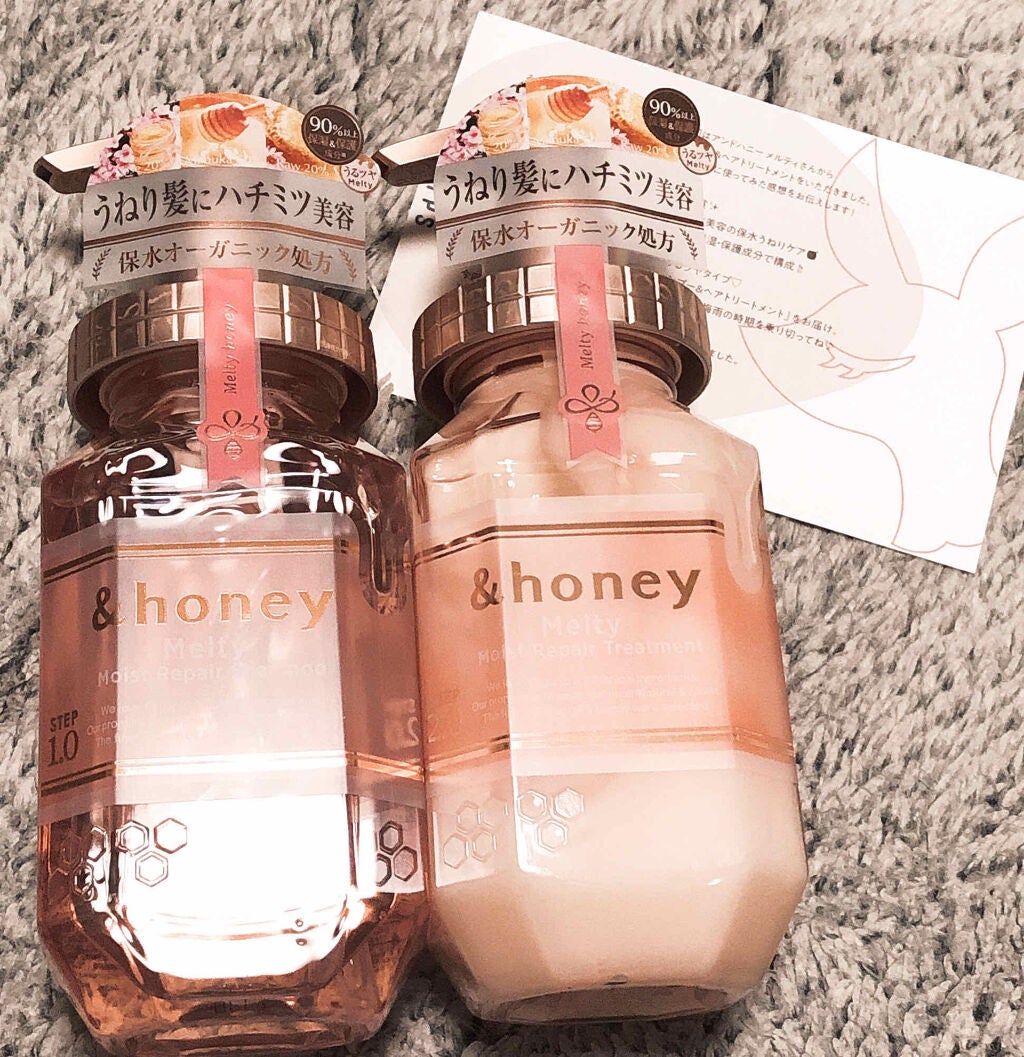 &honey Melty モイストリペア シャンプー1.0/モイストリペア ヘアトリートメント2.0/&honey/市販シャンプーを使ったクチコミ(2枚目)