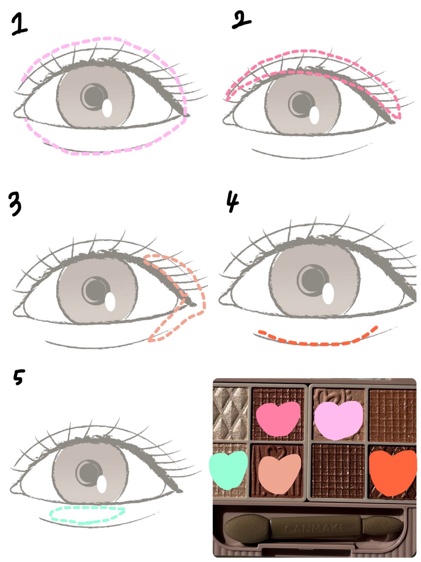 プティパレットアイズ/キャンメイク/パウダーアイシャドウを使ったクチコミ(2枚目)