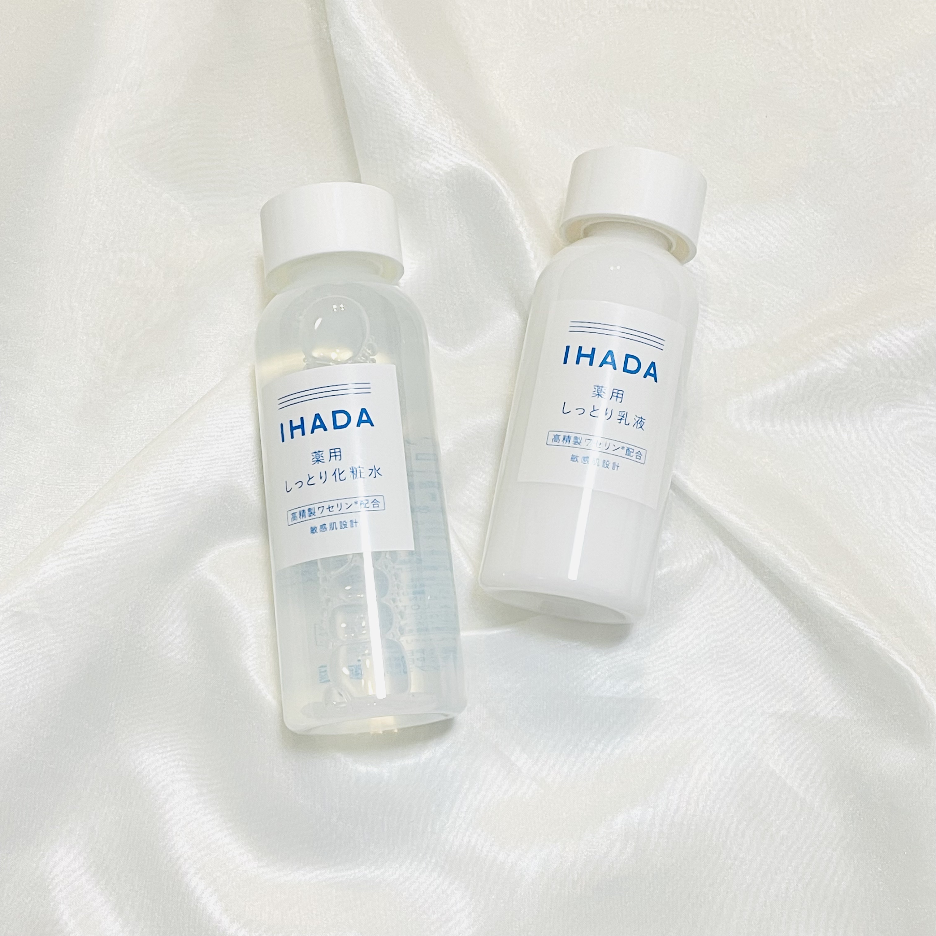 薬用ローション（しっとり）/IHADA/化粧水を使ったクチコミ（1枚目）