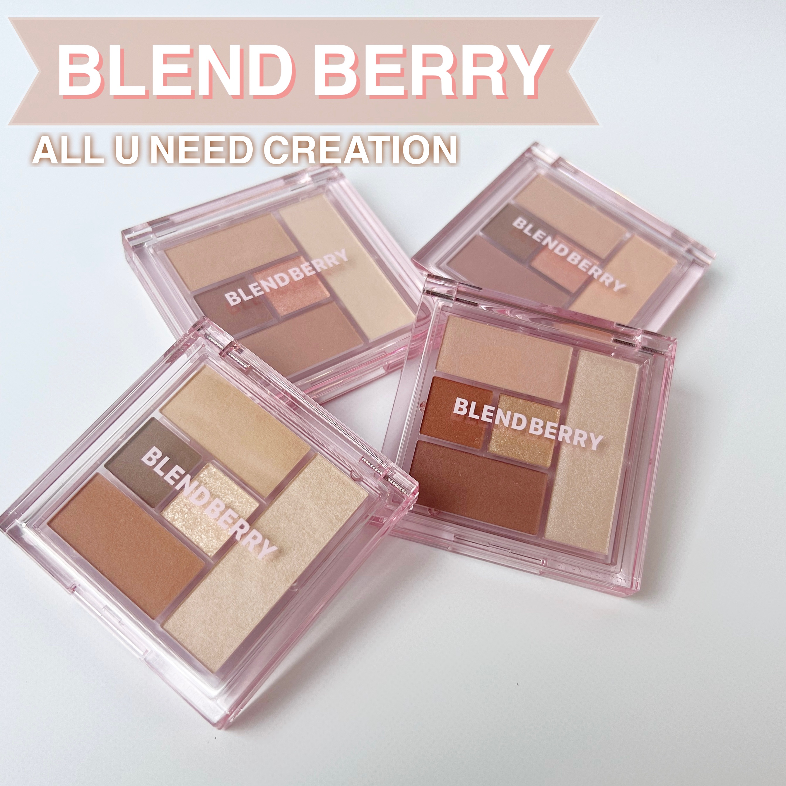 ブレンドベリー オールユーニード クリエイション/BLEND BERRY/マルチパレットを使ったクチコミ（1枚目）