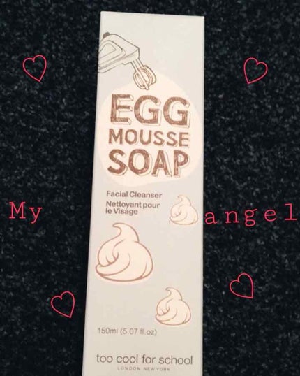 エッグムースソープ/too cool for school/泡洗顔を使ったクチコミ(1枚目)