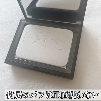 ライトリフレクティングセッティングパウダー プレスト N/NARS/プレストパウダーを使ったクチコミ(2枚目)