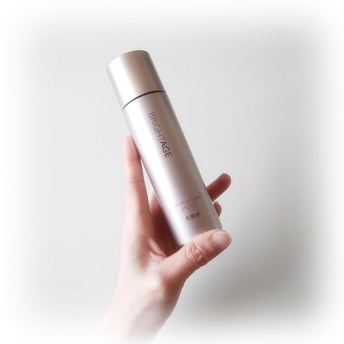 リフトホワイト ローション モイスト/BRIGHTAGE/化粧水を使ったクチコミ(1枚目)