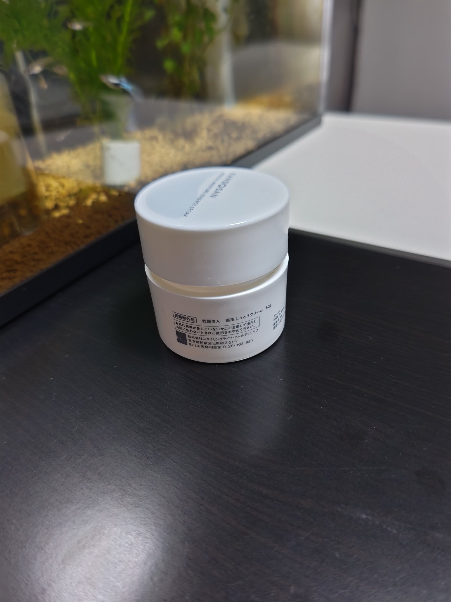 乾燥さん 薬用しっとりクリーム 【医薬部外品】/乾燥さん/フェイスクリームを使ったクチコミ（2枚目）