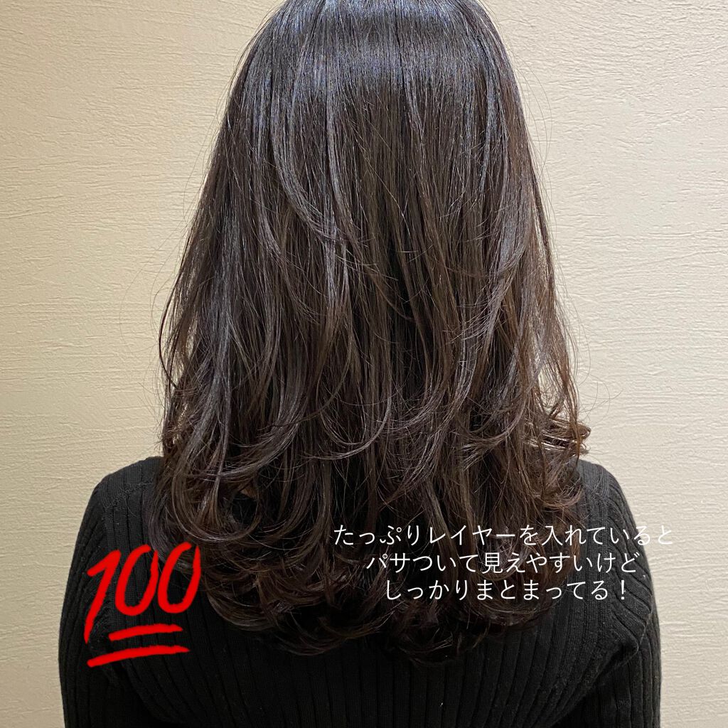 リペアシャンプー/ヘアトリートメント/mixim POTION/シャンプー・コンディショナーを使ったクチコミ（3枚目）