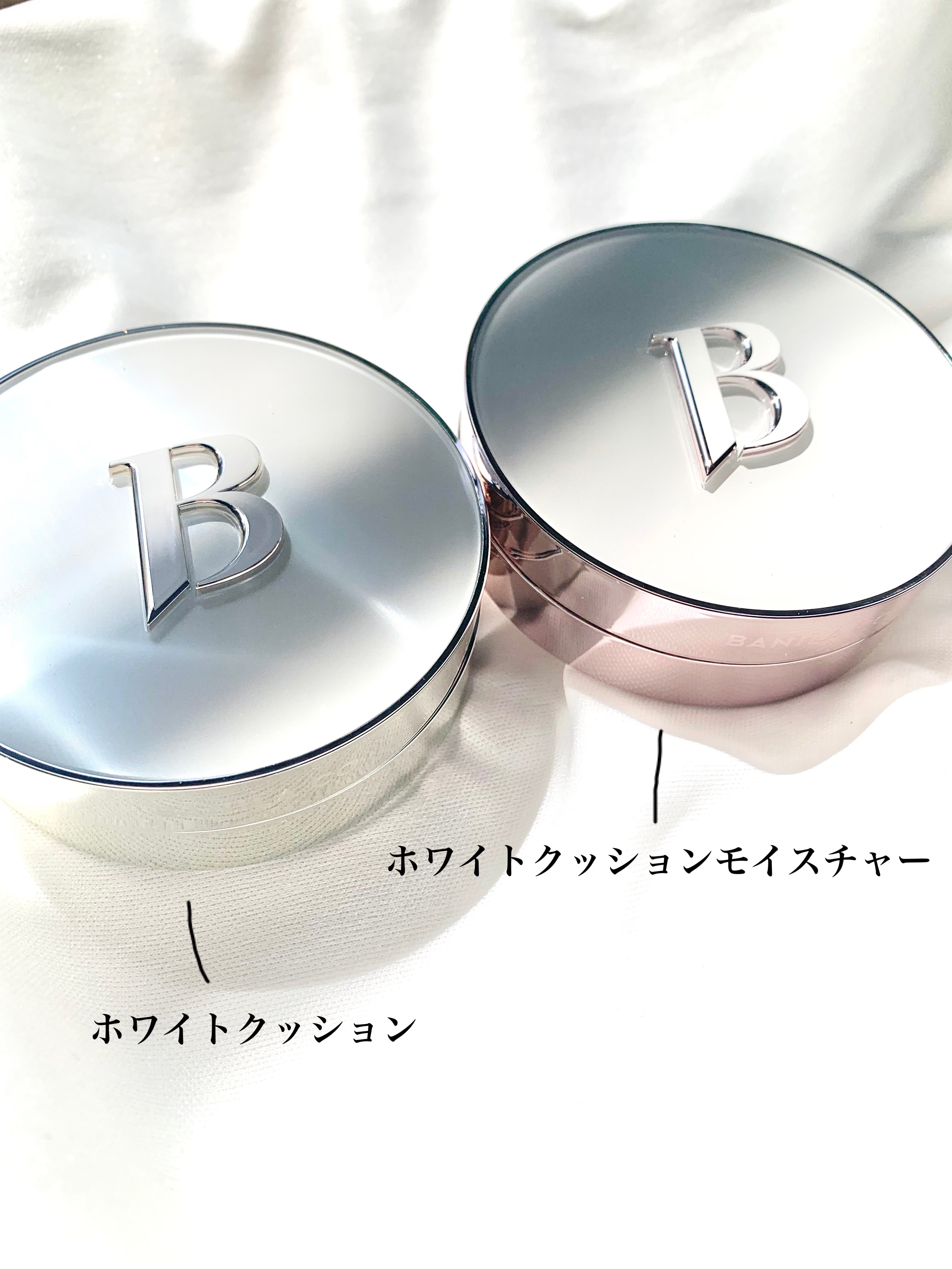 カバーリシャス アルティメット ホワイトクッション モイスチャー/BANILA CO/クッションファンデーションを使ったクチコミ（1枚目）