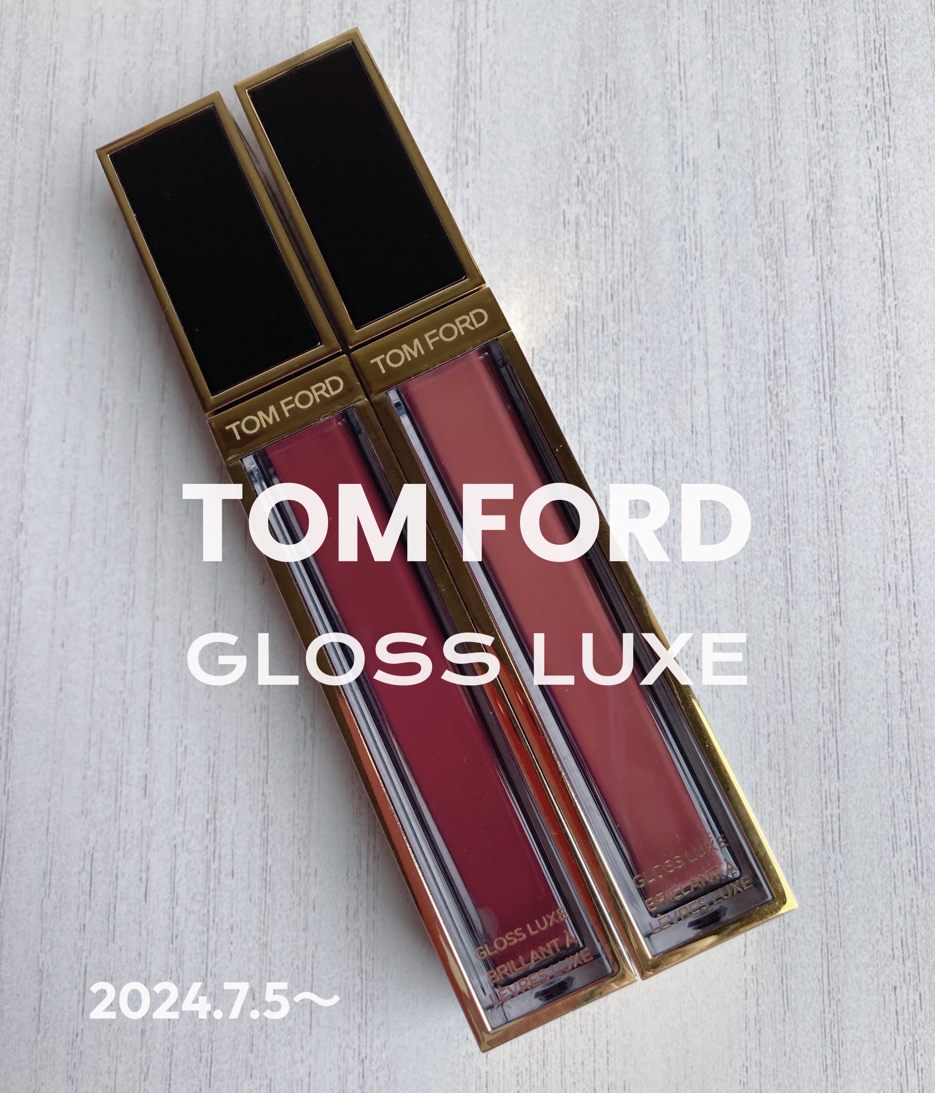 グロス リュクス 04 エクスクイジット/TOM FORD BEAUTY/リップグロスを使ったクチコミ（1枚目）
