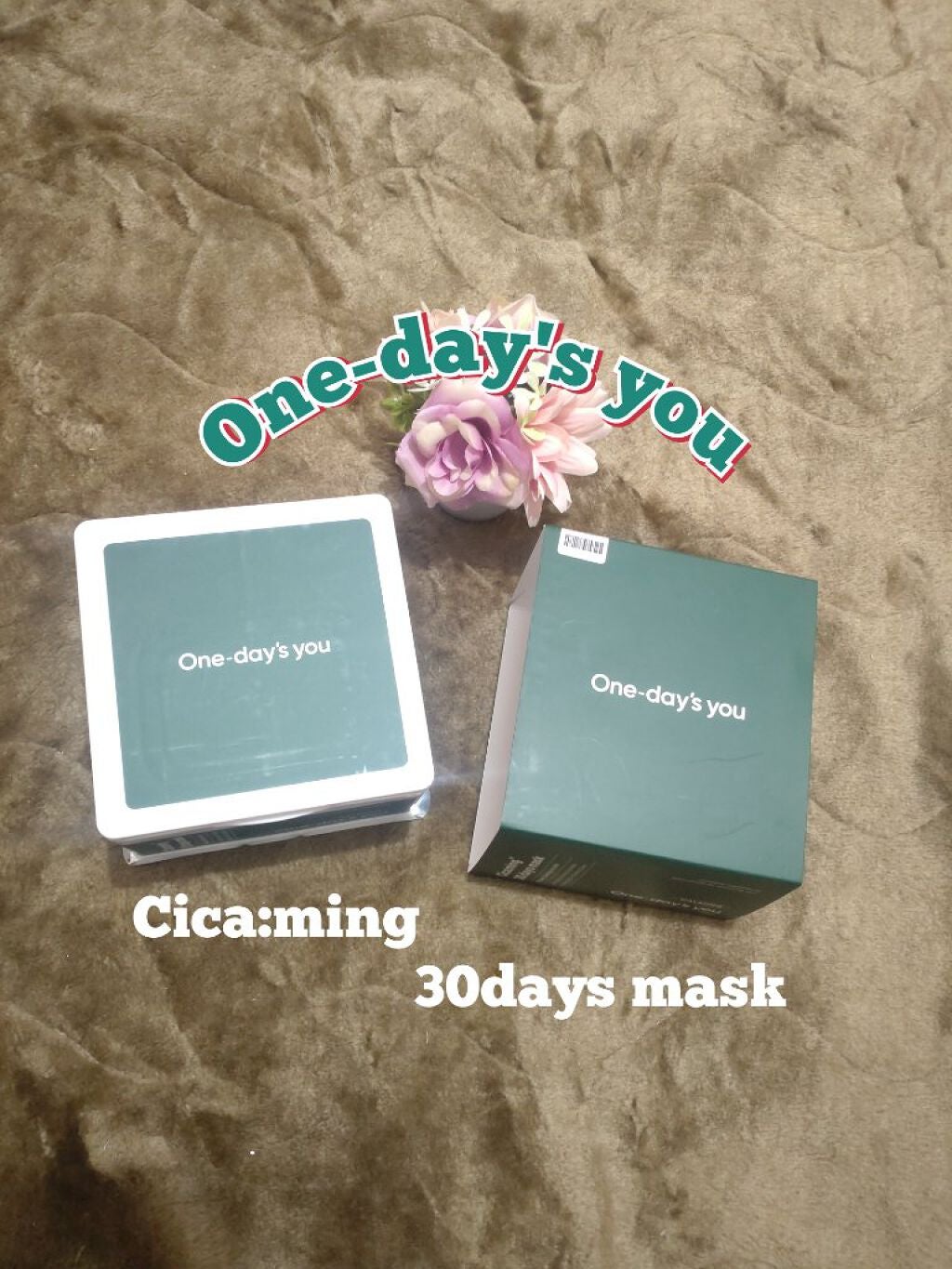 シカーミング30daysマスク/One-day's you/シートマスク・パックを使ったクチコミ(1枚目)